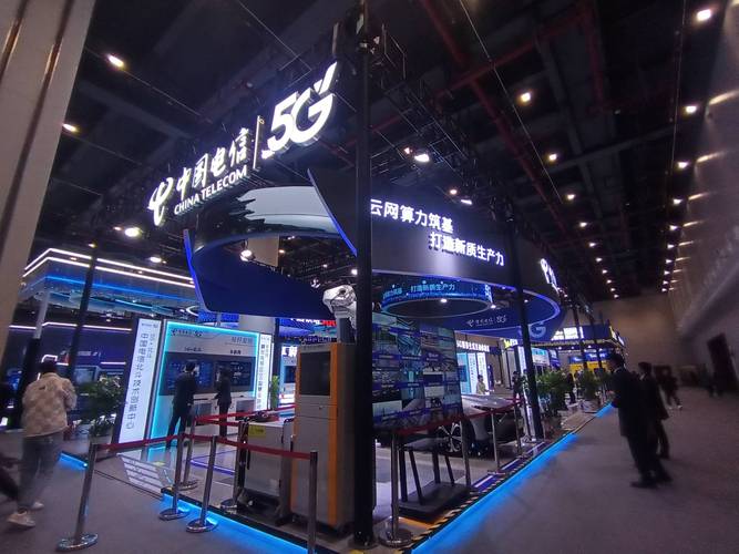 5G+工业互联网赋能千行百业 一座5G工厂日处置30%城市生活垃圾，智慧服务开启个人互联网新篇章