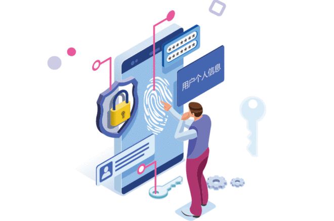 《个人信息保护法》正式颁布 数字经济野蛮生长时代或终结，个人互联网服务迎来新纪元